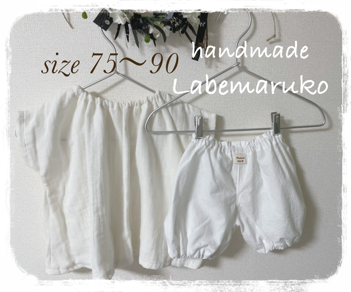 ベビーのスタイやお洋服を材料代別でお作りいたします 1000枚近くスタイなどお作りました。ミシン刺繍も出来ます。 イメージ9