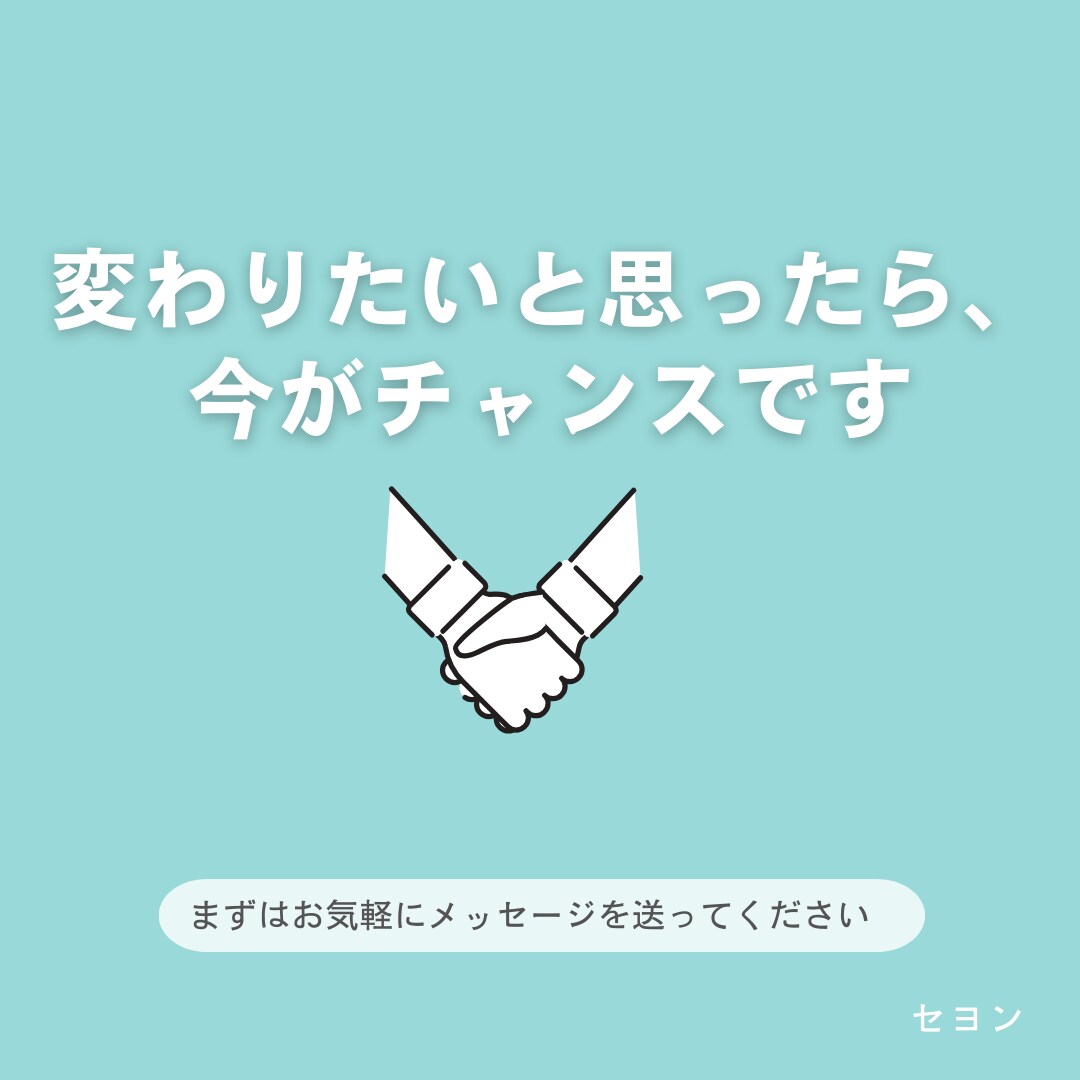 想像力を伸ばすお手伝いをします すべての源とも言える想像力を伸ばします！ イメージ7