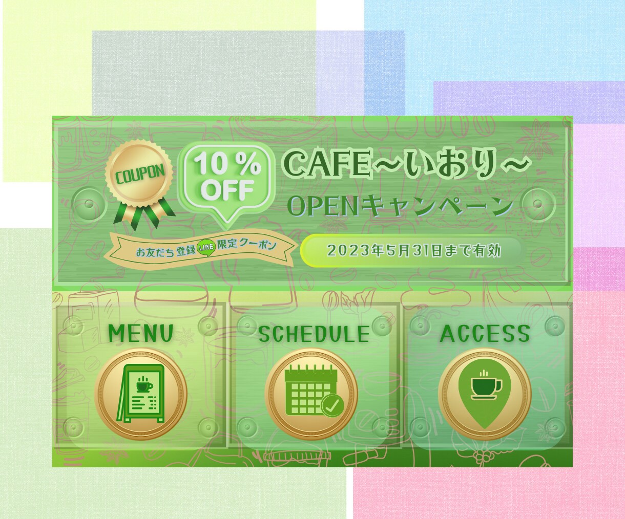 LINE公式リッチメニューをデザインいたします LINEリッチメニューをCanva有料版でお作りします。 イメージ6