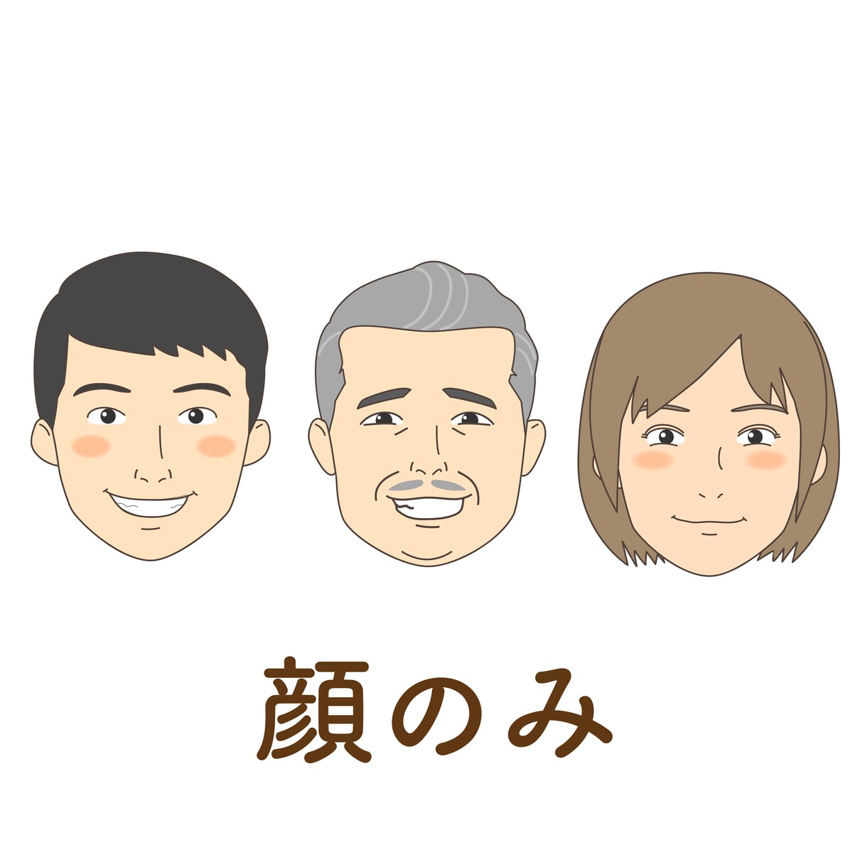 写真からシンプルな似顔絵作ります 名刺やSNSなどに！クセのないシンプル似顔絵 イメージ2