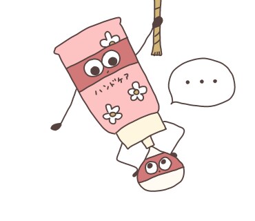 個性あるゆるっとかわいいイラスト描きます 身の回りのモノをポップでゆるいイラストでお届けします イメージ8