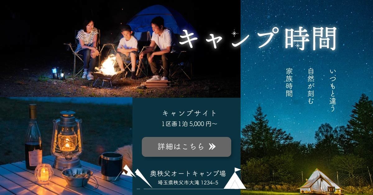 心つなぐ！！伝わるバナー・ヘッダーお作りします 丁寧なヒアリングでイメージに沿うデザインをご提供！ イメージ2
