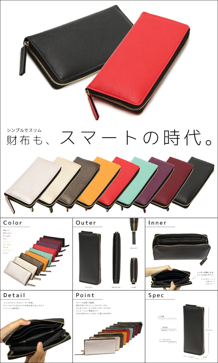 楽天など通販サイトの商品画像作成します ウィメンズやキッズ向けのかわいらしい雰囲気が得意です！ イメージ5