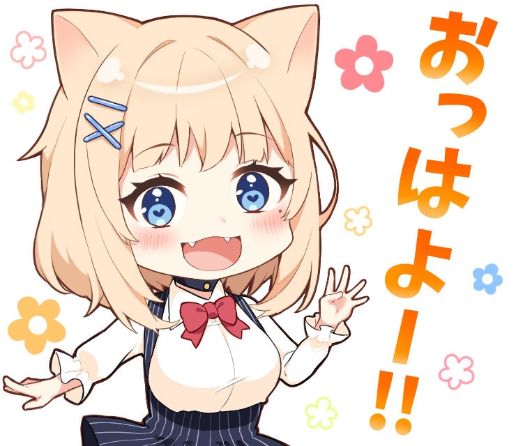 可愛すぎる魅力的なスタンプ描きます ゆるく可愛い、たくさん使ってもらえるスタンプを描きます！ イメージ1