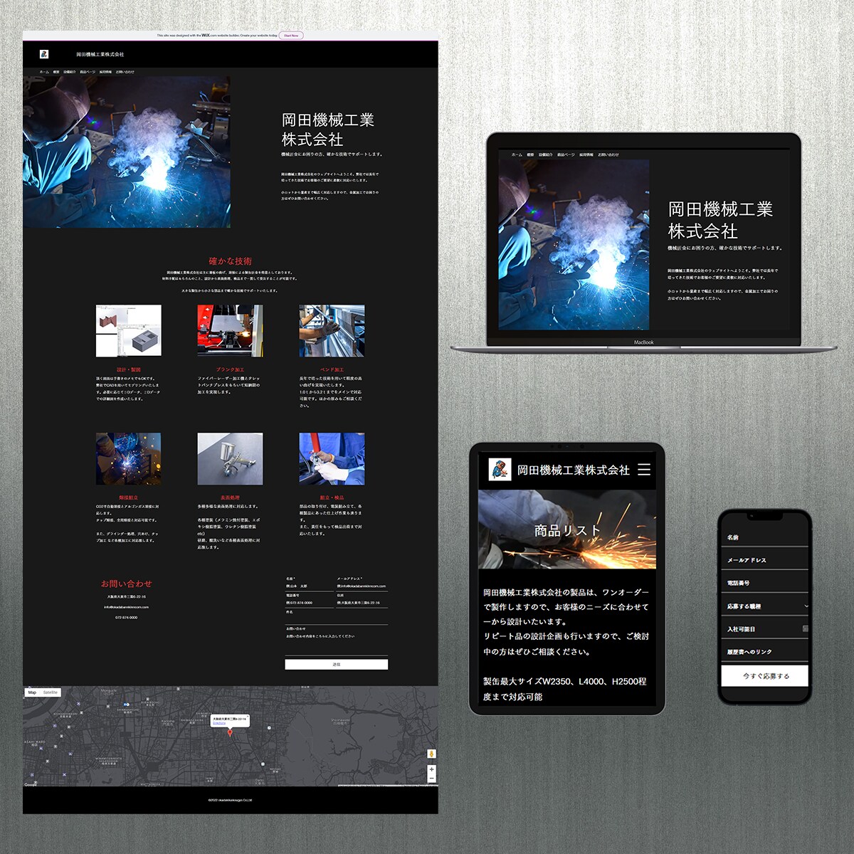 丸投げOK！目に止まるHPサイトを作ります お客様の想い考えを形に表します。 イメージ3