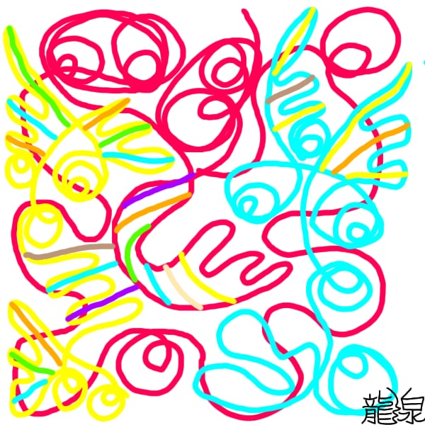オリジナルの絵を描きます ロッキー画伯兼龍泉明の奇想天外カーニバルアート イメージ1
