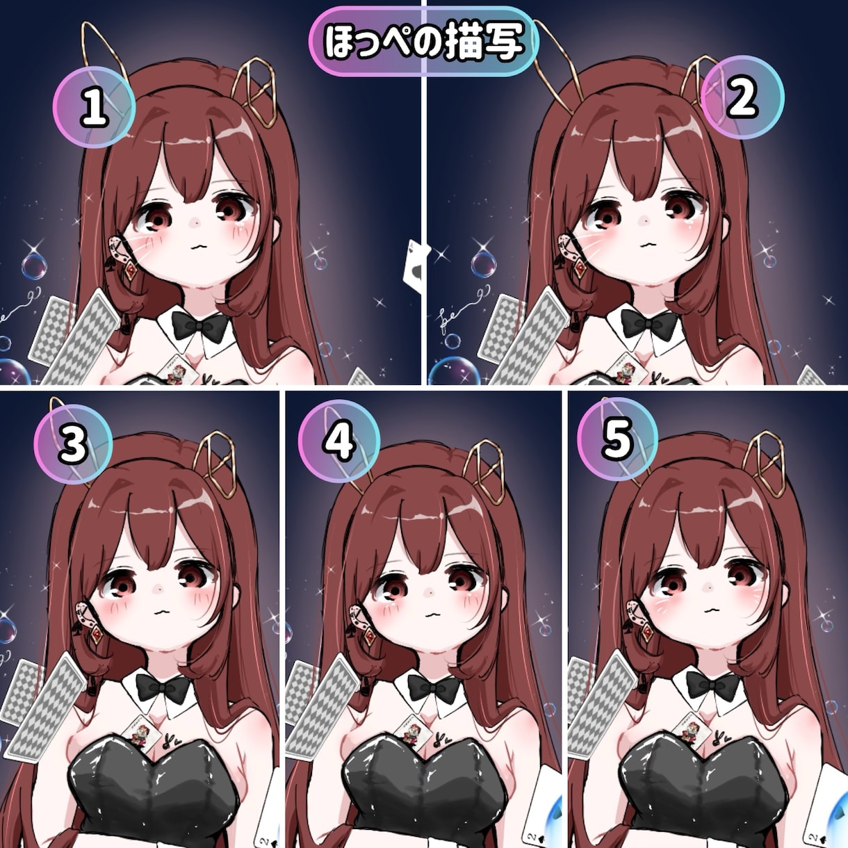 バニーガール量産イラストをお描きします バニーの日やハロウィンに！オプションでオリジナリティ出せます イメージ5