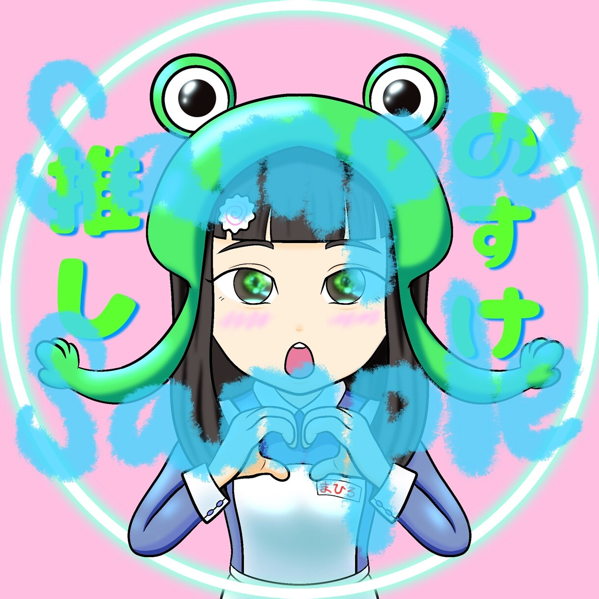 オリジナルアイコンイラスト制作をいたします あなたのアイコン描かせてください！ イメージ2
