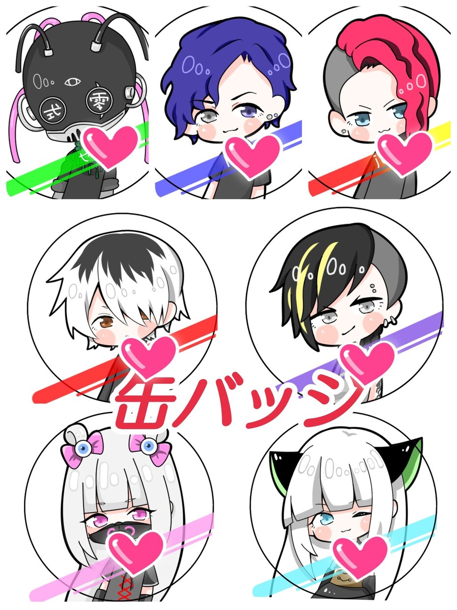 絵を描きます 用途に合わせて絵をお描きします。 イメージ3