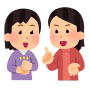 なんでもお話聞きます 聞いて欲しい、話したい相談したいなどなんでもお待ちしてます イメージ1