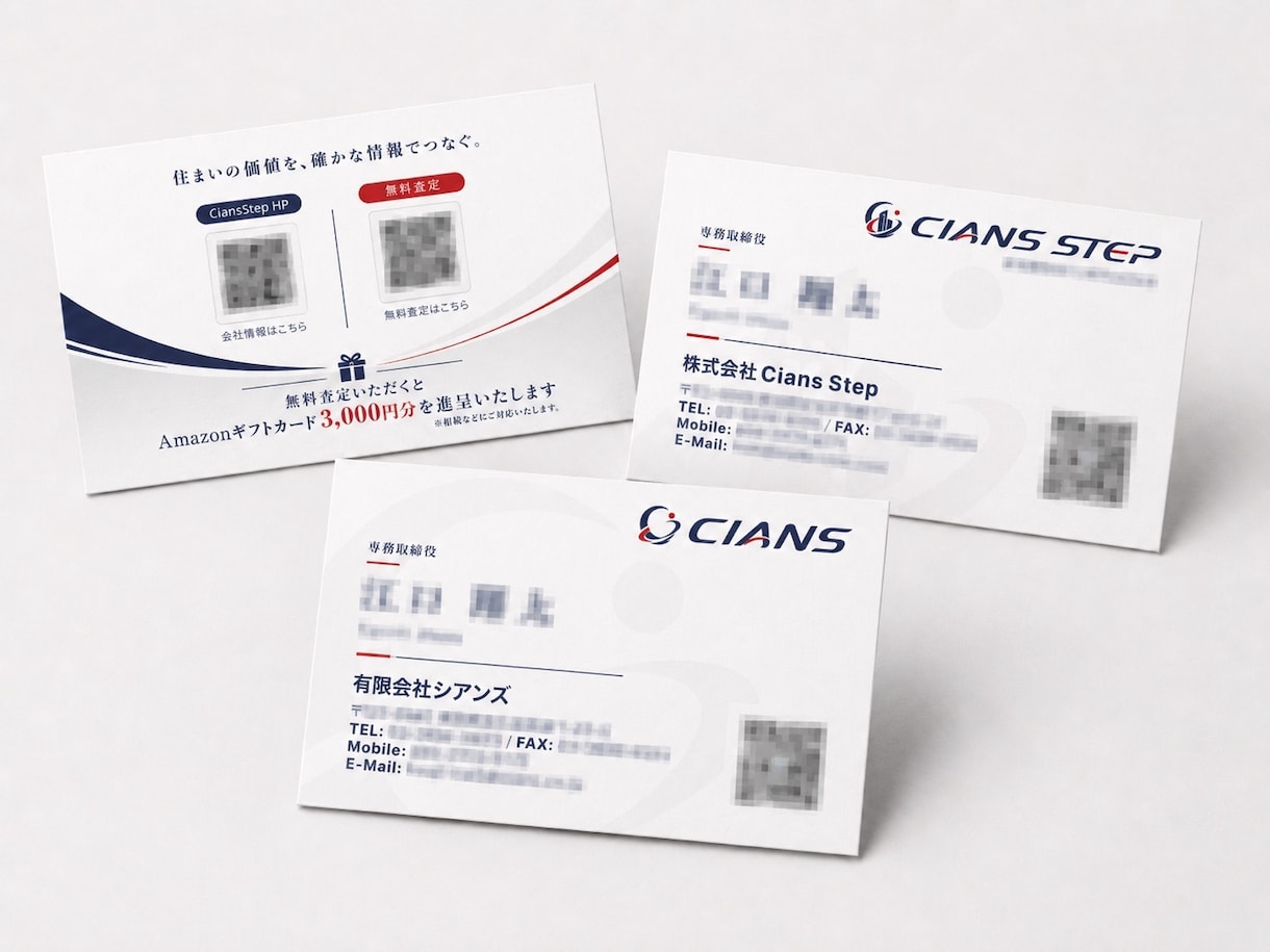 企業の信頼を伝えるロゴ＋名刺を一式制作します 初回モノクロロゴ10案／名刺デザインまで一貫制作／修正無制限 イメージ5