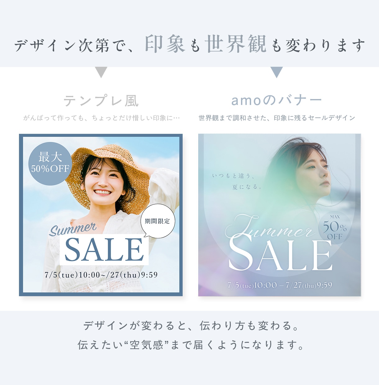 SALEバナー3枚セット作ります プロが整える楽天・インスタ対応テンプレ イメージ7
