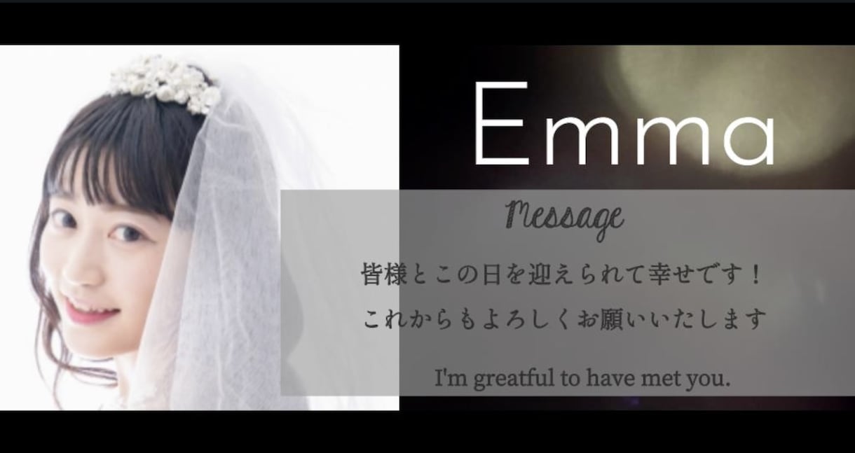 洋風｜おしゃれなオープニングムービー制作します ポップな曲で盛り上がる、かっこいい結婚式入場動画です！ イメージ6