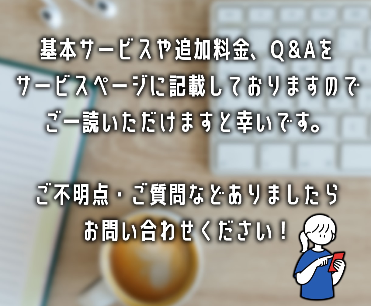 動画の字幕・フルテロップを作成いたします 面倒で時間のかかる字幕作成、お任せください！実績230件超 イメージ3