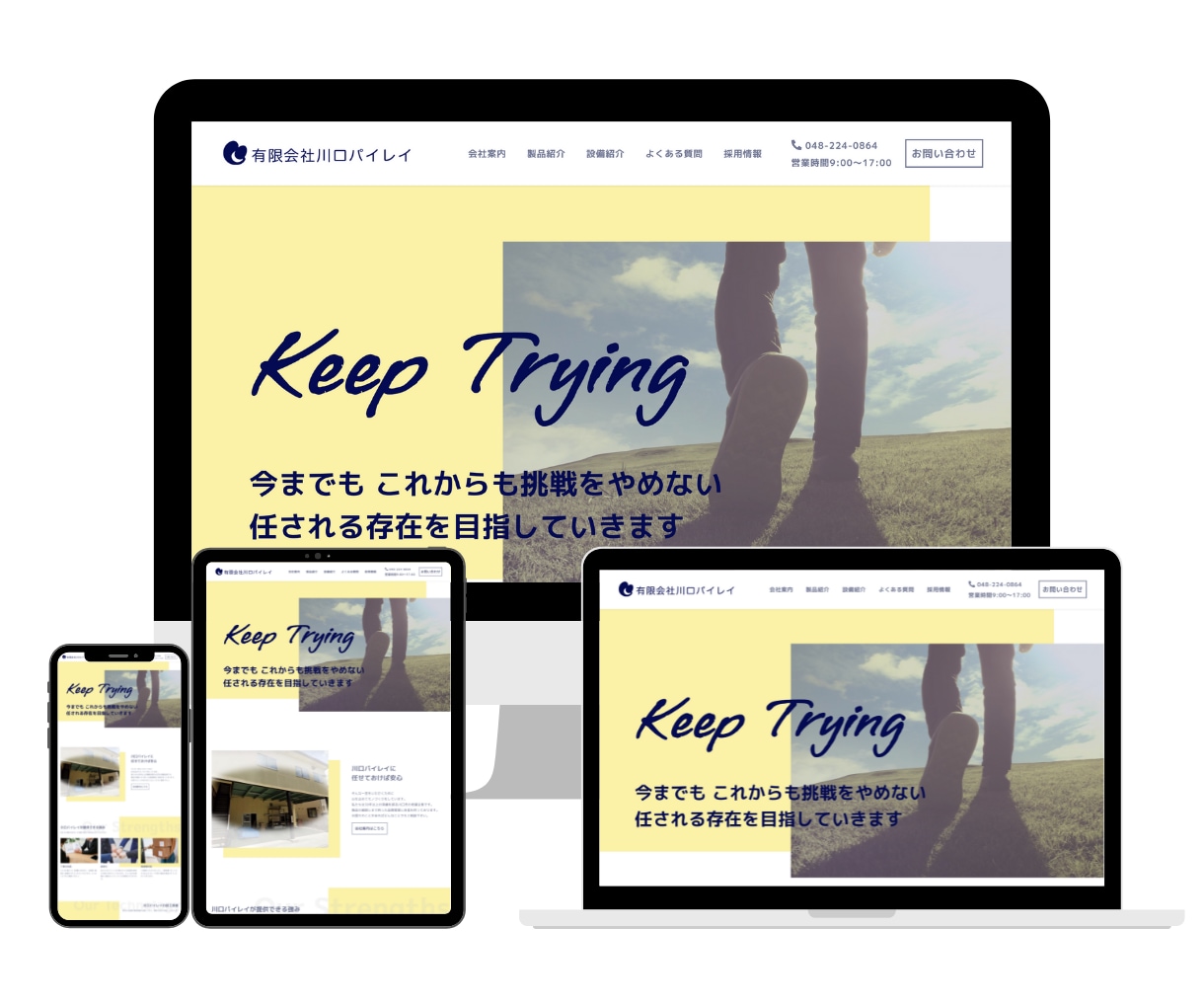 格安でもお手頃価格！ワードプレスサイトを制作します 丸投げ可！文章作成・内部SEO対策もお任せください！ イメージ3