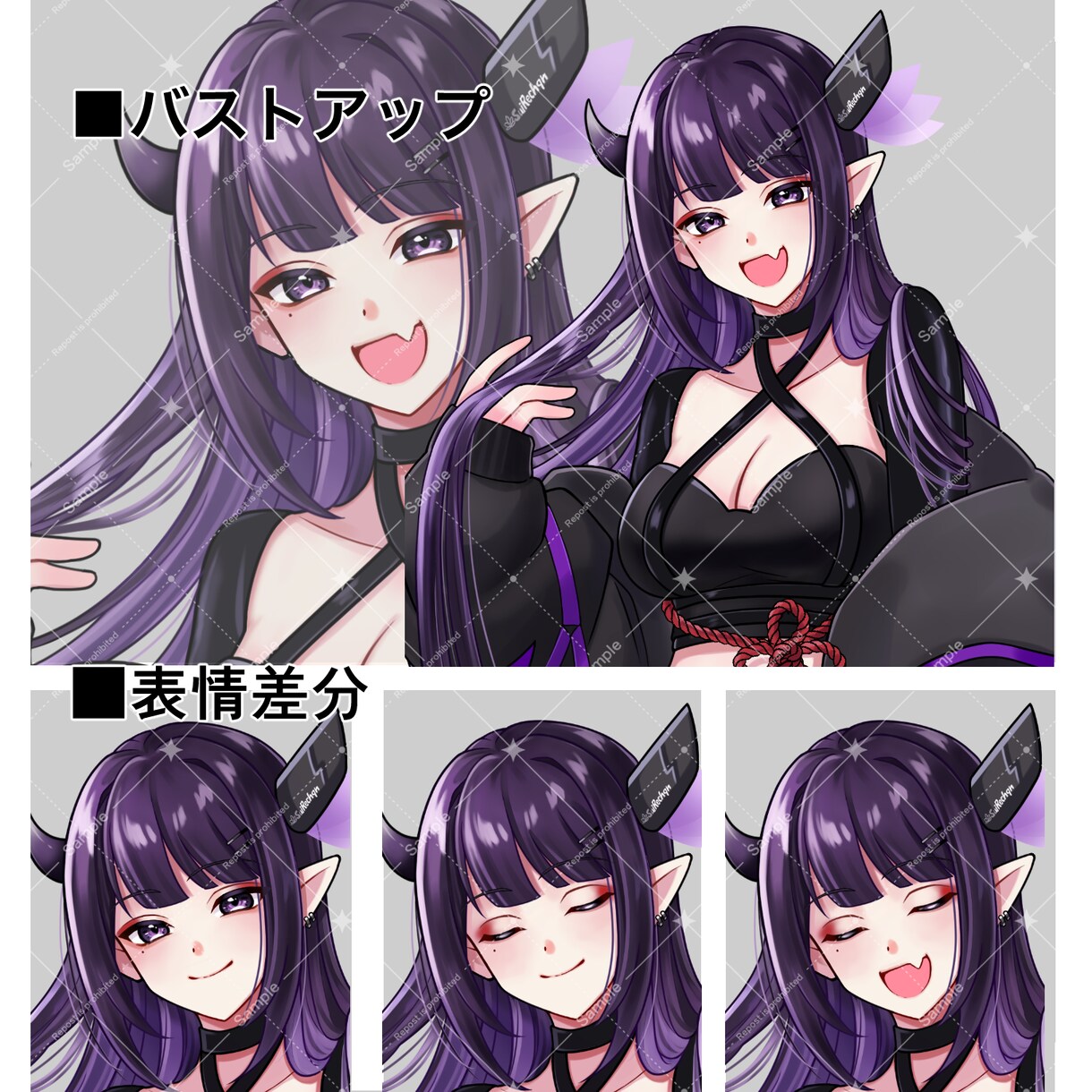 等身バストアップ〜全身描きます あなたのオリジナルキャラクター高クオリティでお届け致します。 イメージ5