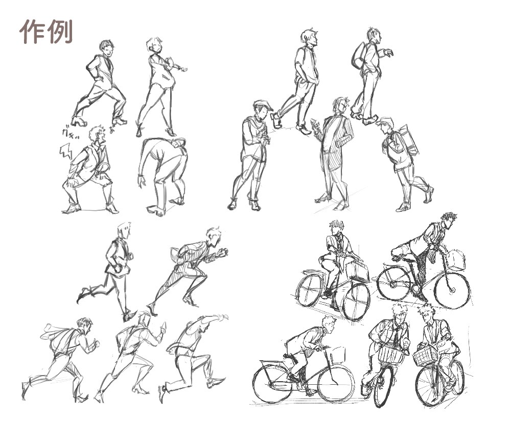 生き生きとしたイラスト描きます チラシ、説明書などの挿絵や写真をイラスト化して！もOK イメージ4