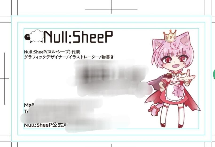 デザインから現物お渡しまでOK！名刺作ります ショップカードなど、どんなデザインの名刺でも可能です！ イメージ2