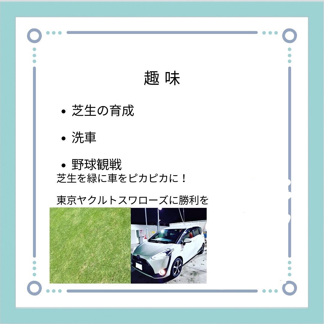 あなたのお気持ちお聞きします モヤモヤを吐き出しませんか?あなたに寄り添います。 イメージ2