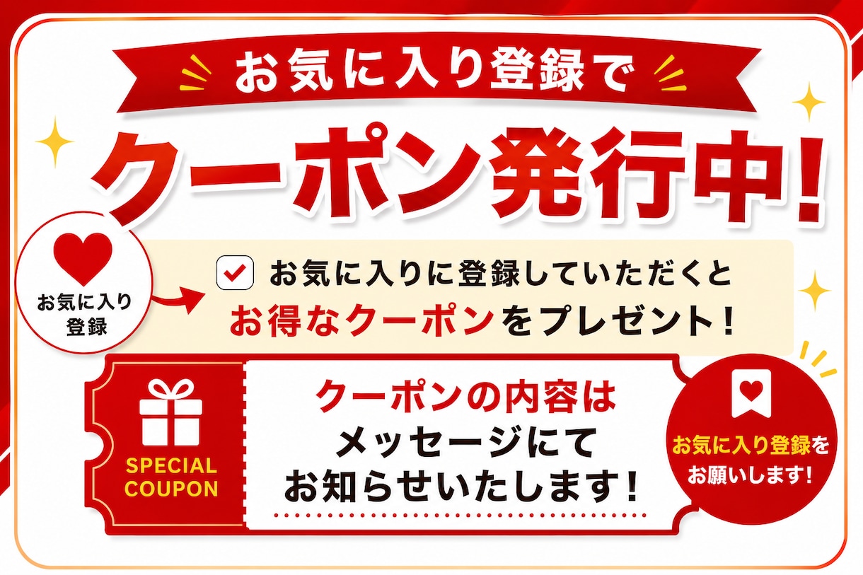 初出品セール⭐️YouTube登録者数増やします 最安値⭐️あなたのチャンネルの収益化をサポートします！ イメージ2
