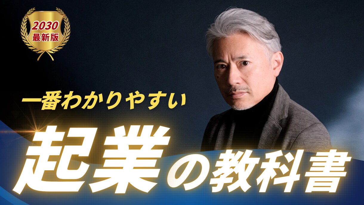 反応率重視のバナー制作します 目に止まり反応につながるデザイン。 イメージ5