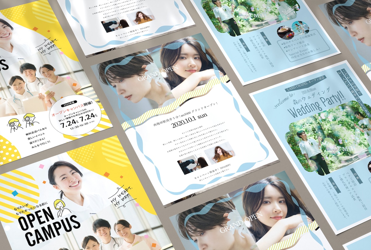 大人可愛い！女性の心を掴むチラシ作ります 完全オリジナル！イベントや開店の案内をお考えの方へ! イメージ7