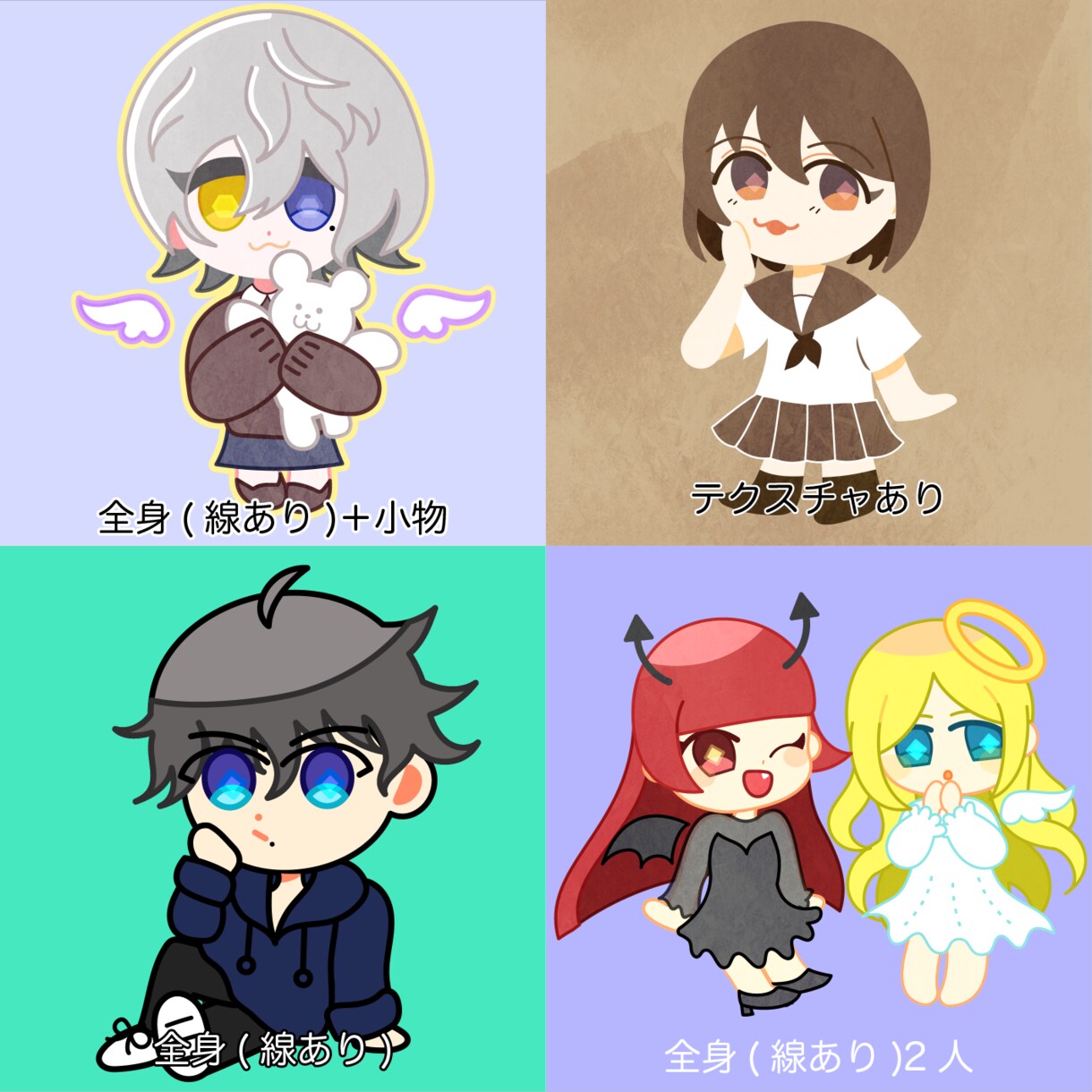 SNS用アイコン作成します 目を引く可愛いデフォルメイラスト作成します！ イメージ7
