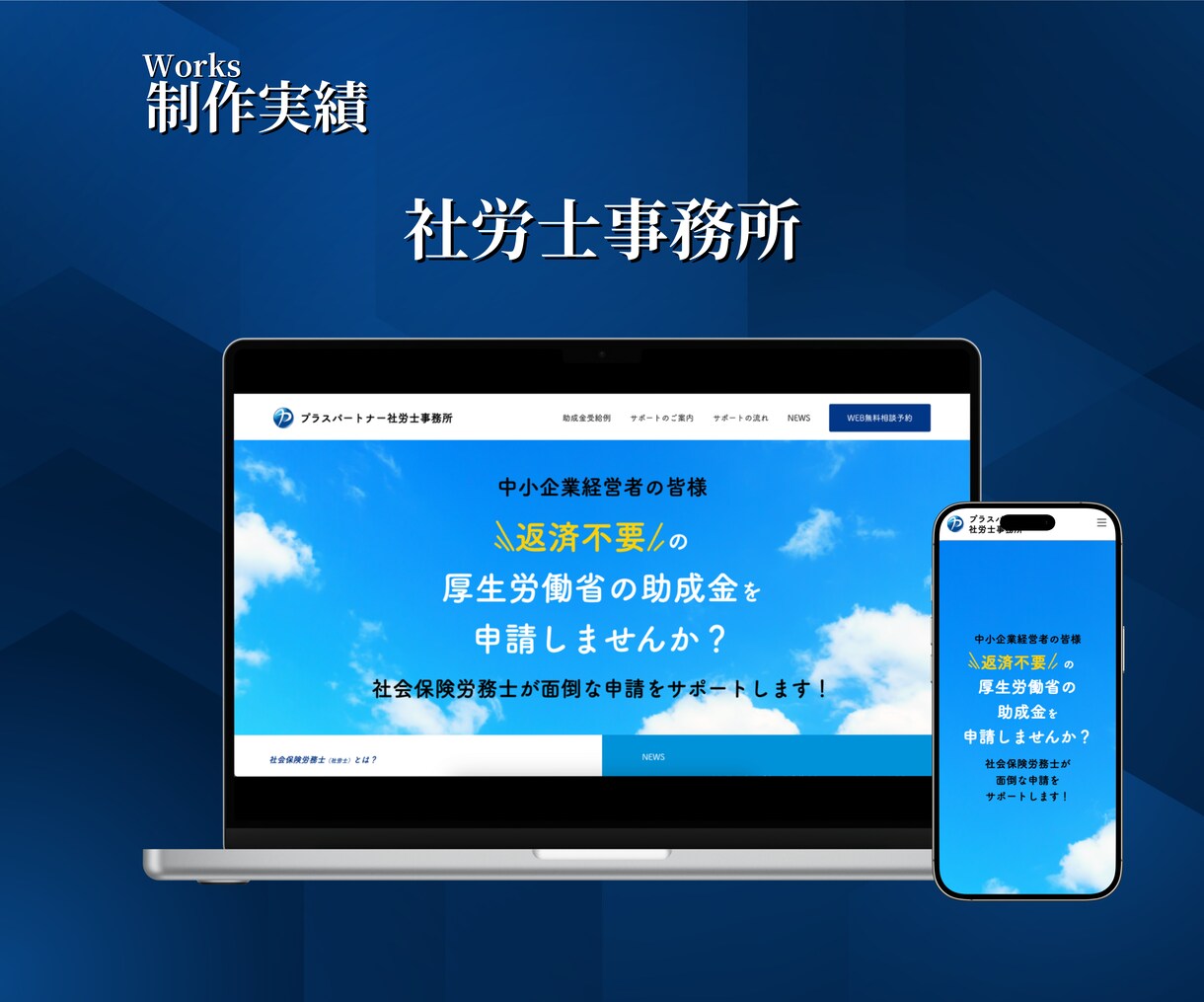 完全パックでWordpressブログを製作します ドメイン＆サーバー契約からアフィリブログ製作＆SSL化まで イメージ8