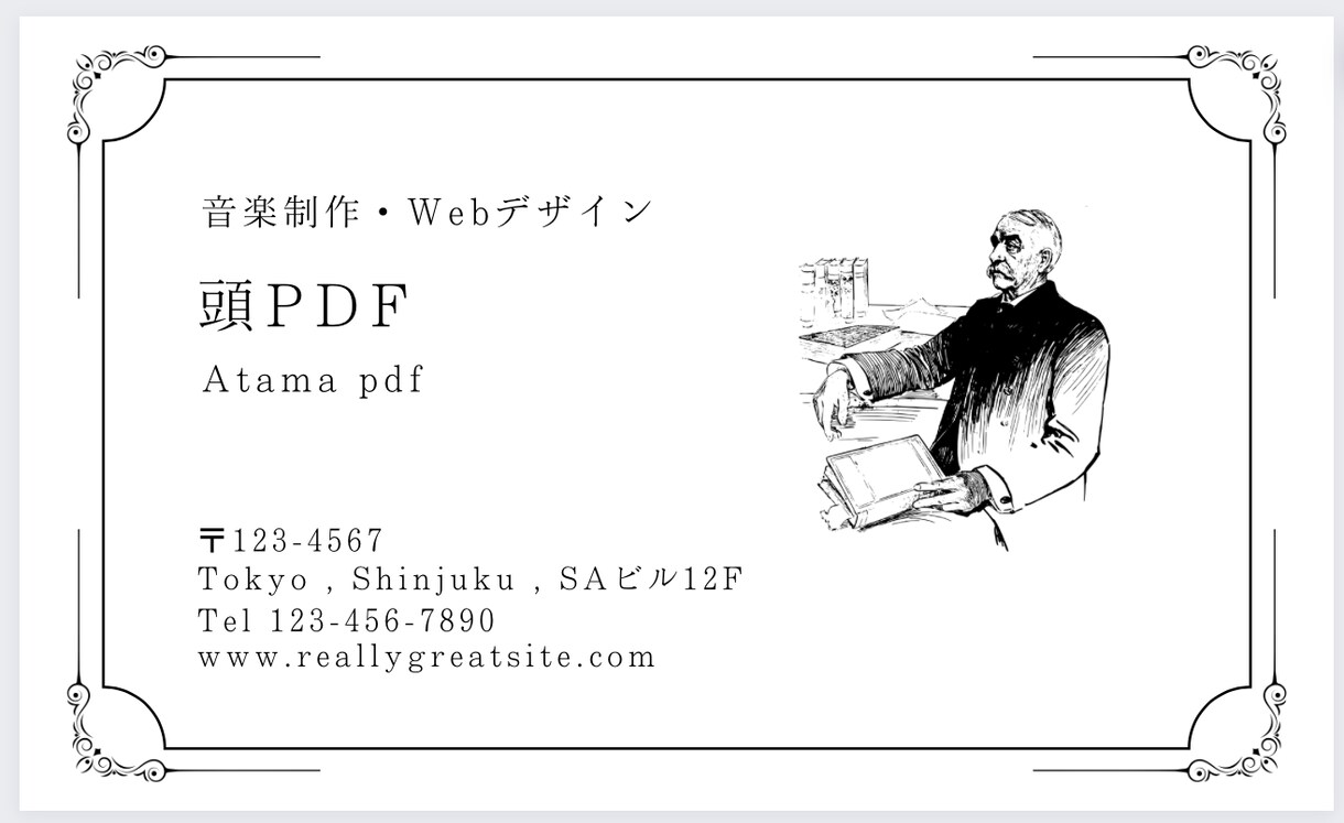 格安！無制限！チラシ・フライヤーデザイン制作します オシャレで目を引くデザイン！最短3日で納品致します！名刺可！ イメージ9