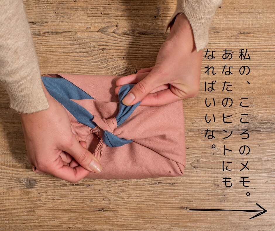あなたのお話、何でもとことんお聞きします 疲れた時、つらい時、誰かと話したい時、気軽にお越しください✽ イメージ2