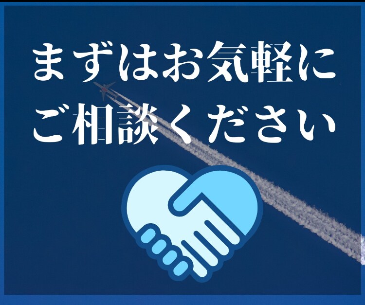LINE公式アカウント作成もエルメの導入もやります 拡張ツールが業務効率化をさらにフォローアップ！ イメージ10