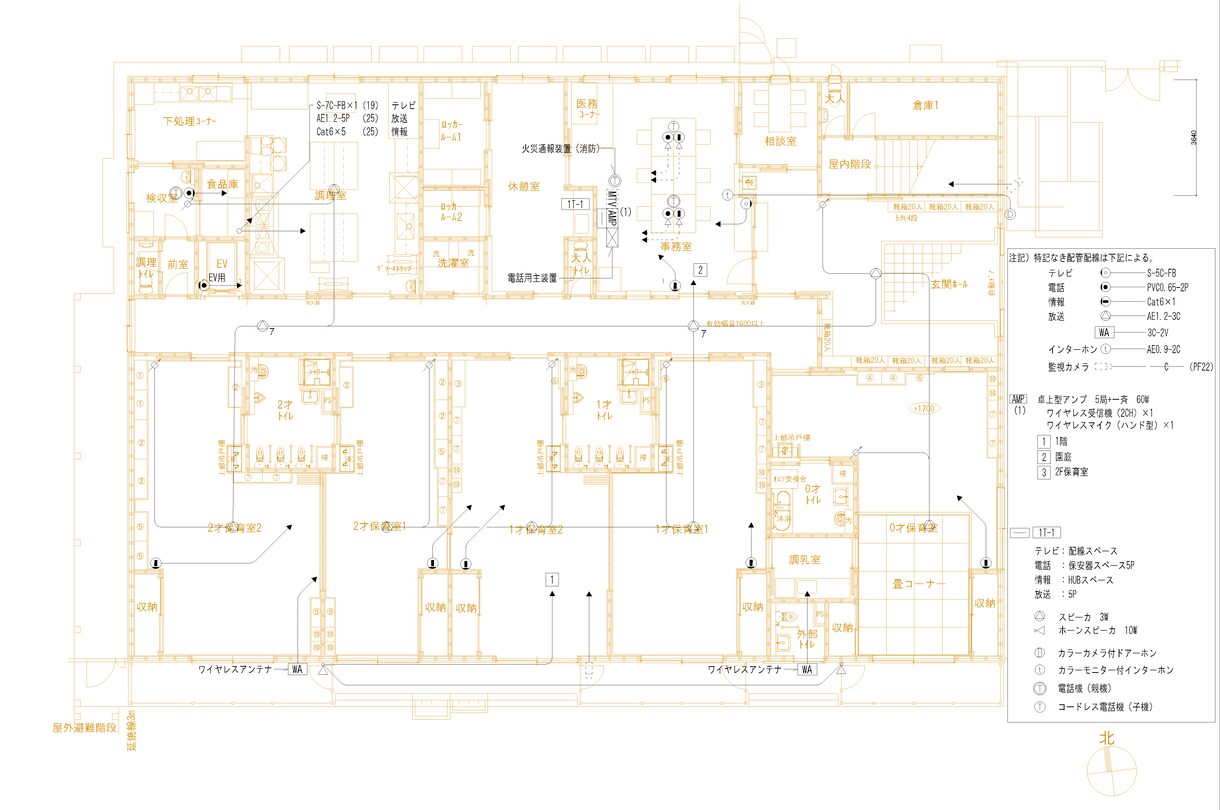 マンション/病院/保育園などの設備設計請負います 人材不足の電気設備に豊富な経験と実績がございます。 イメージ5