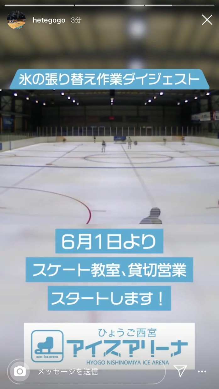 YouTube動画編集代行します テロップ・BGM・効果音挿入など最低価格5000円～ イメージ4
