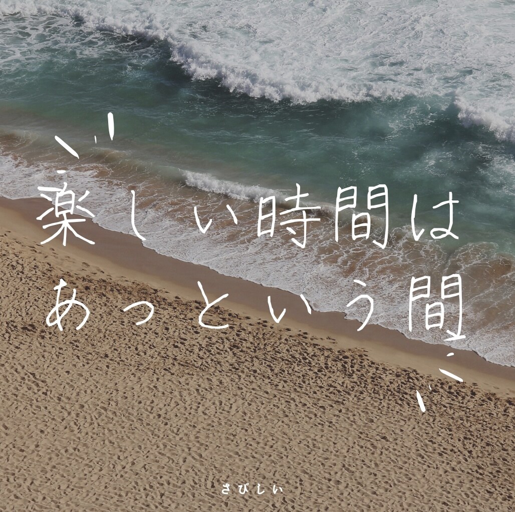 不倫の恋、いけない恋、お悩み伺います 思い(1番になりたい！2番目でもいい！今のままがいい！) イメージ2