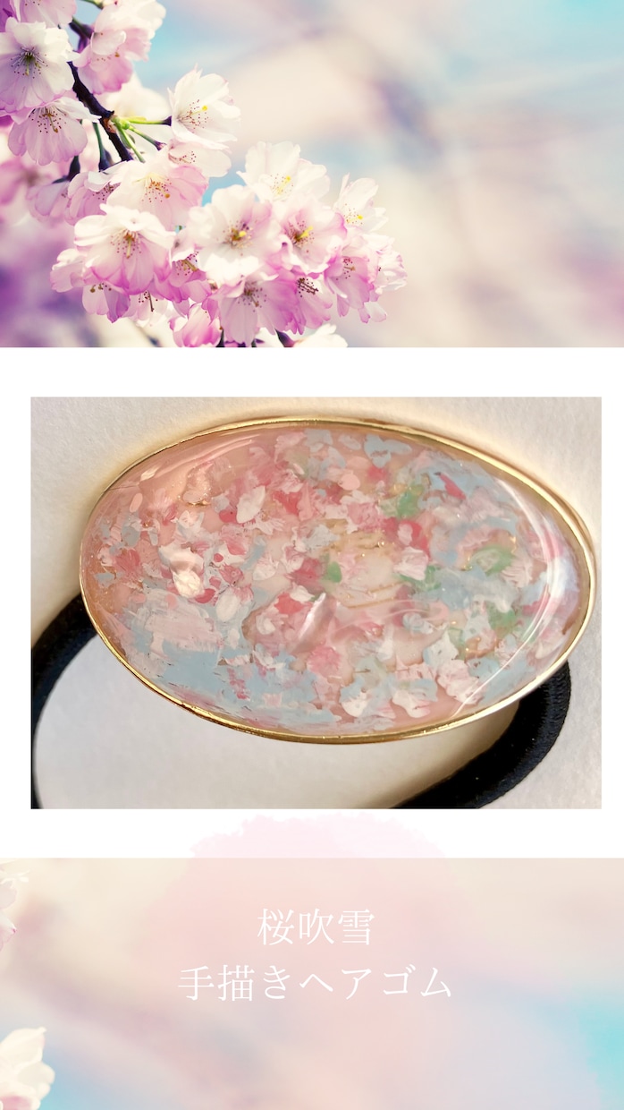 レジンでご希望の世界観を表現します レジン　帯留め　　アクセサリー　着物雑貨　ペットロス イメージ3