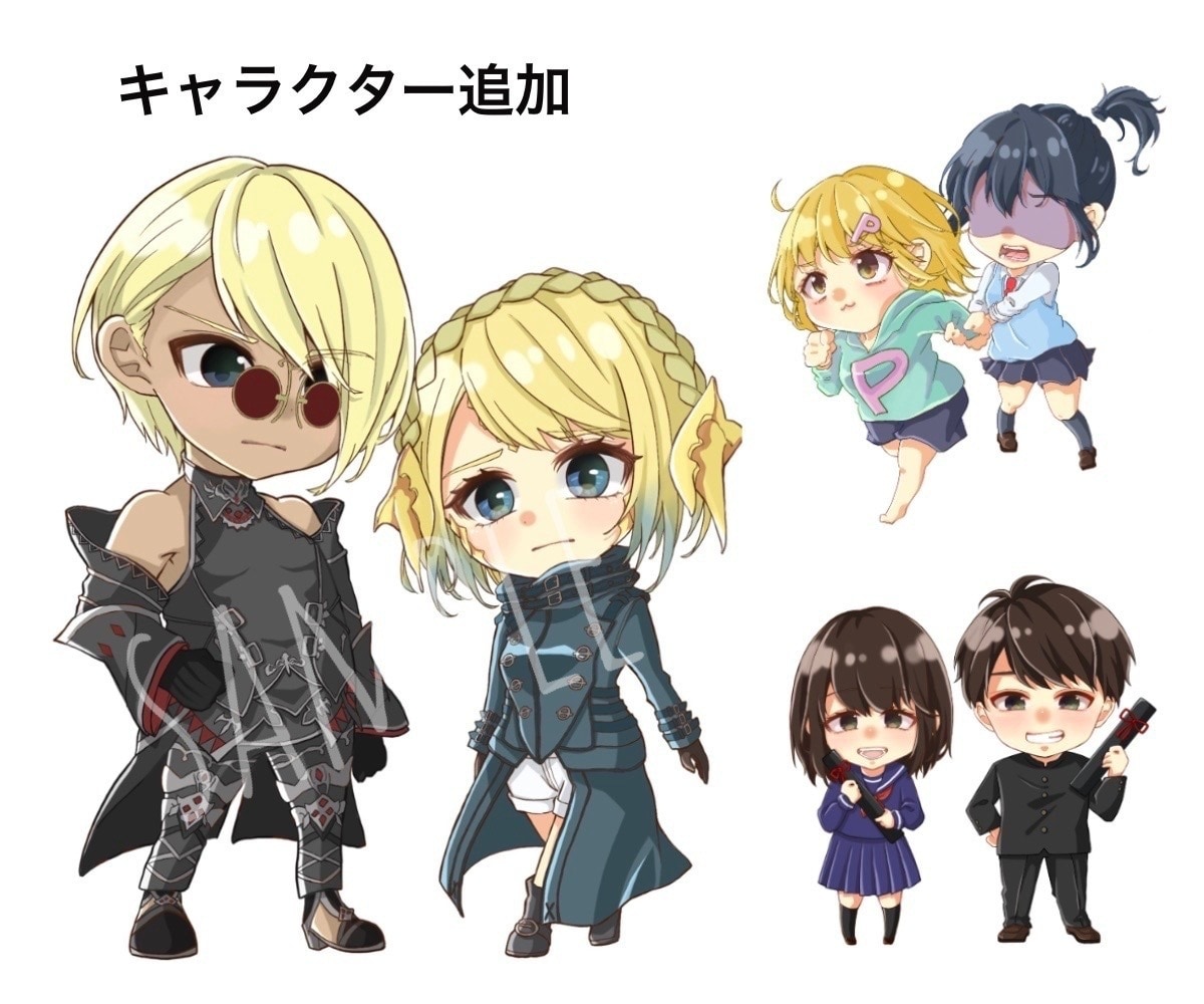 ポップかわいい！親しみある好印象ちびキャラ描きます デフォルメのアイコン、ブログ、YouTube、グッズなどに！ イメージ6
