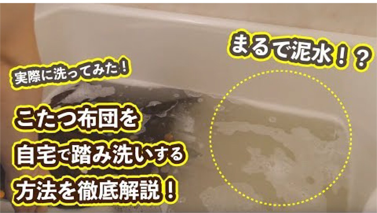 Youtube動画のサムネイルを丁寧に作成します 初心者の方におすすめ！再生回数アップの為のサムネイル作成代行 イメージ4
