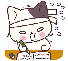 勉強でわからないところ教えちゃいます 勉強で理解できないところがある方へ イメージ1