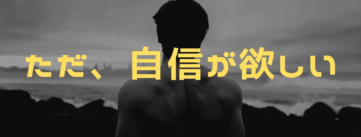 最大21日間♪メッセージでじっくり恋愛相談乗ります うまく行かないモヤモヤ、晴らして理想の未来を手に入れよう♪ イメージ1