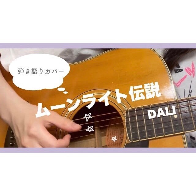 見やすい！YouTubeのサムネイルつくります きゅーとぽっぷ、見やすいサムネイル( ◠‿◠ ) イメージ2