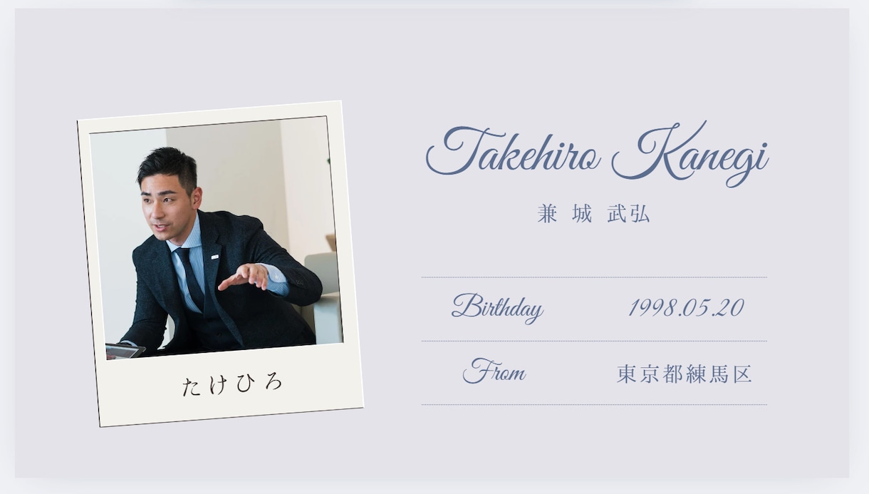 結婚式プロフィールムービー作ります 結婚式のプロフィールムービーをかわいく仕上げます イメージ2