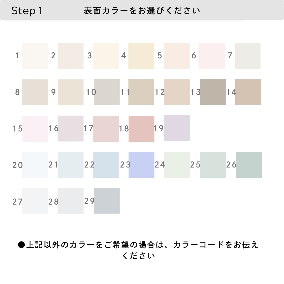 お好きなカラーで正方形カード作成します 2/印刷込｜質感までこだわるプロ仕上がりのショップカード制作 イメージ5