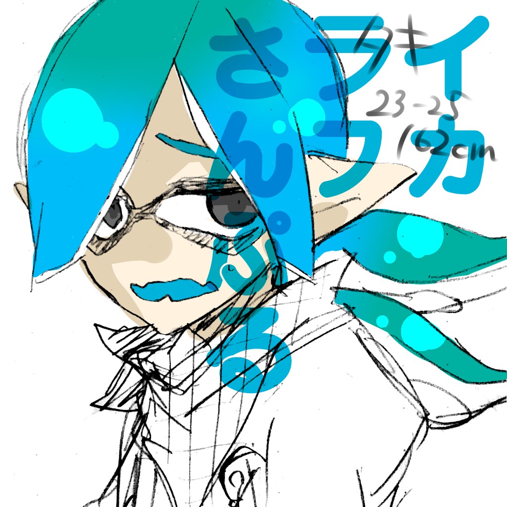 イラストアイコンお描きします SNSやキャラ紹介等ご自由にお使いいただけるアイコンです！ イメージ7