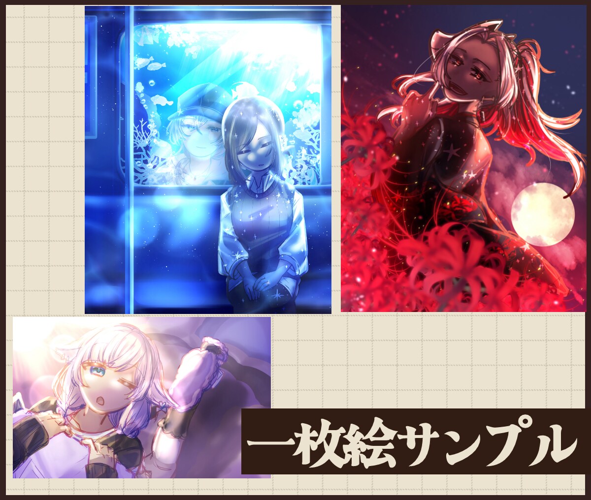 グッズや様々な用途に使えるイラスト制作します グッズ用、記念用、ゲームに使えるイラスト制作 イメージ8