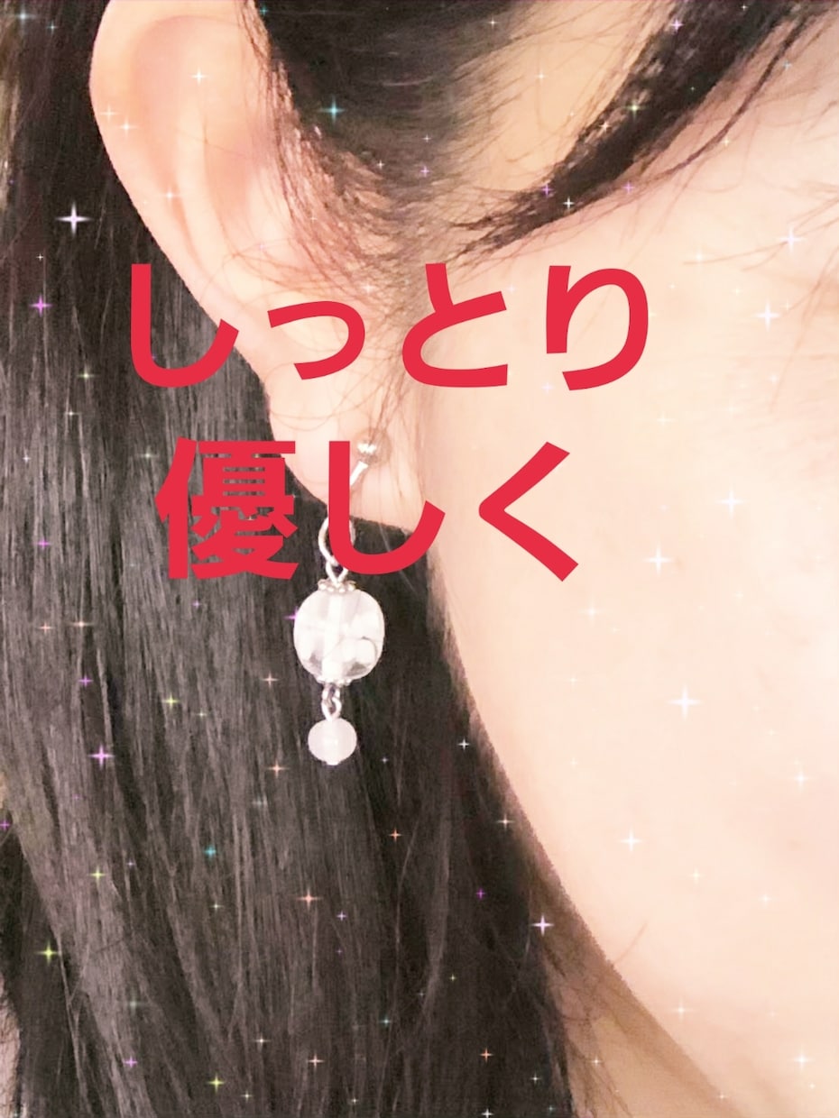 毎日お疲れ様です❤どんなお話もゆっくりお聞きします メンタル心理カウンセラーがどんなお気持ちも受け止めます。 イメージ2