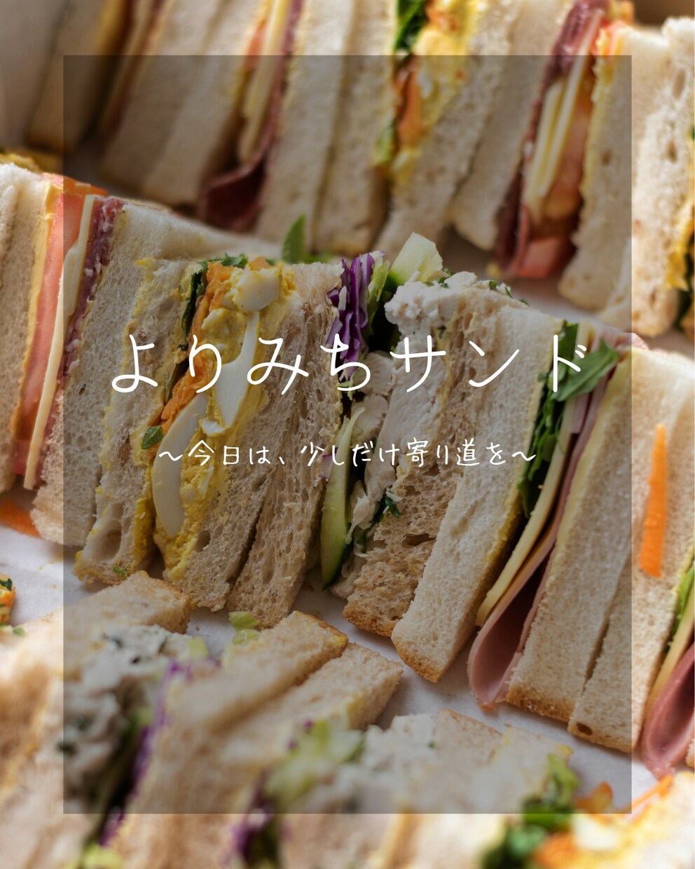 Canvaで目を惹くSNS画像・バナー制作します 毎日馴染むナチュラルで優しいデザイン。思いを丁寧に形にします イメージ4
