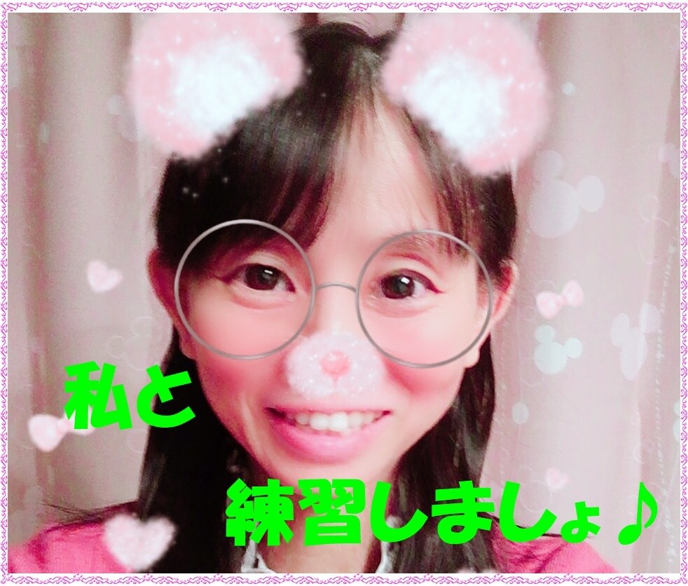 合コンの練習お手伝いします 女の子と話すことに慣れていないあなたへ イメージ2