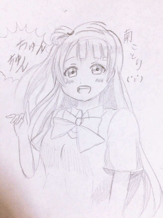 アニメキャラの希望イラストを描きます 基本白黒ですが指定して頂けましたら色を変えることができます。 イメージ2