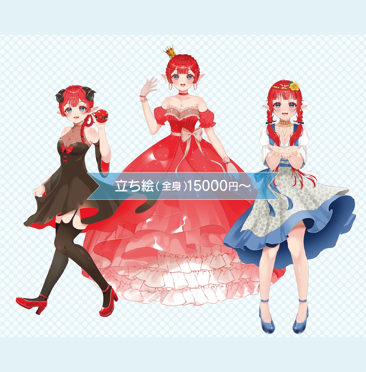 とってもかわいいキャラクターイラスト描きます 立ち絵！ミニキャラ！1枚絵！ゆるきゃら！グッズ！ イメージ5