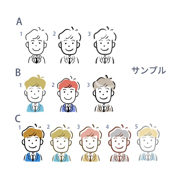 親しみやすいシンプルオリジナルアイコンお作りします 温かみのあるシンプルイラストで表現できます(´∀`*) イメージ2